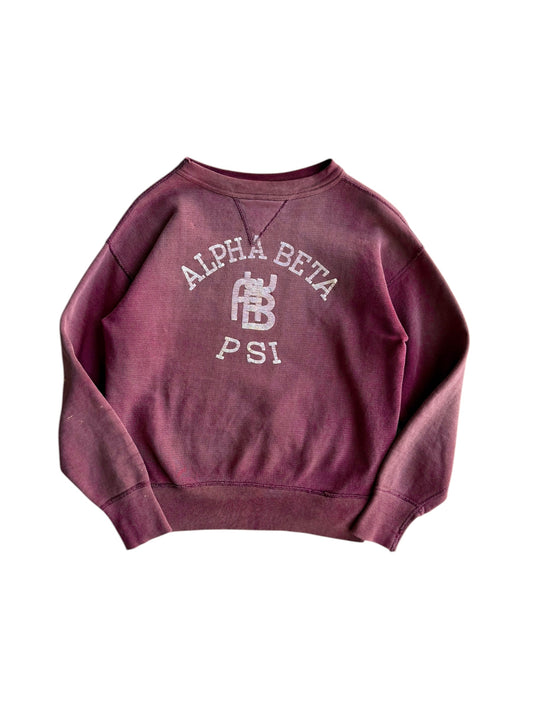 1950s Sun Faded Maroon Fraternity Single V Sweatshirt (S/M)