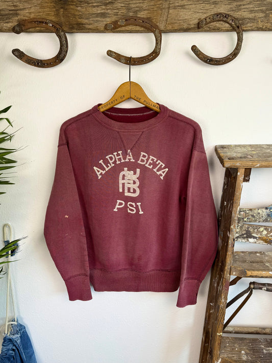 1950s Maroon Single V ‘Perfectly Faded’ Frat Sweatshirt (S/M)