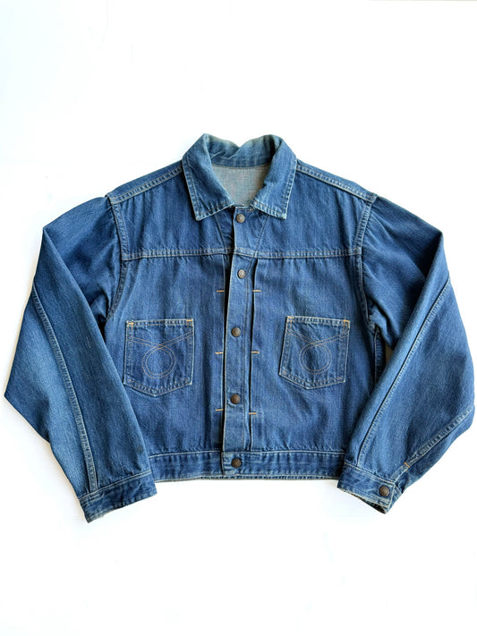 1950s JC Penny Double Breasted Denim Jacket (S/M)
